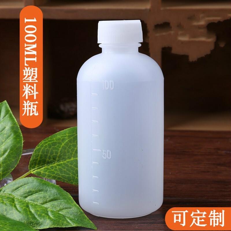 100ml毫升水剂瓶包装瓶塑料液体瓶PE小药瓶试剂装药瓶子_1 默认颜色