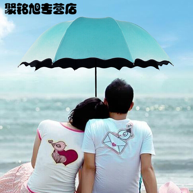 遮阳伞黑胶防晒伞双人伞大雨伞女折叠太阳伞遇水开花晴雨两用伞生活日用家居家庭清洁日用晴雨用具_1 蓝色10骨直边款【2-3人适用】