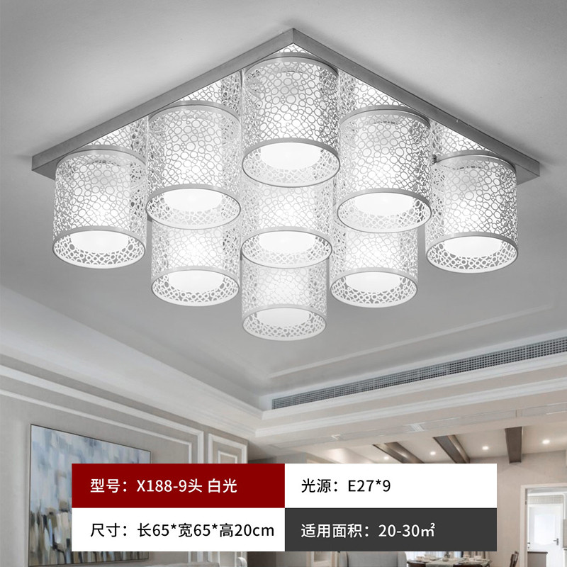 Grevol品拓PINTUOled吸顶灯水晶灯客厅灯简约现代吸顶灯客厅灯主卧室灯温馨田园浪漫水晶餐厅灯具25M2 9头-正白光