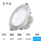 led筒灯3寸射灯嵌入式开孔7.5cm8公分三色变光防雾顶4寸12W7w5w6寸豪华款18_2 3寸豪华款7W白