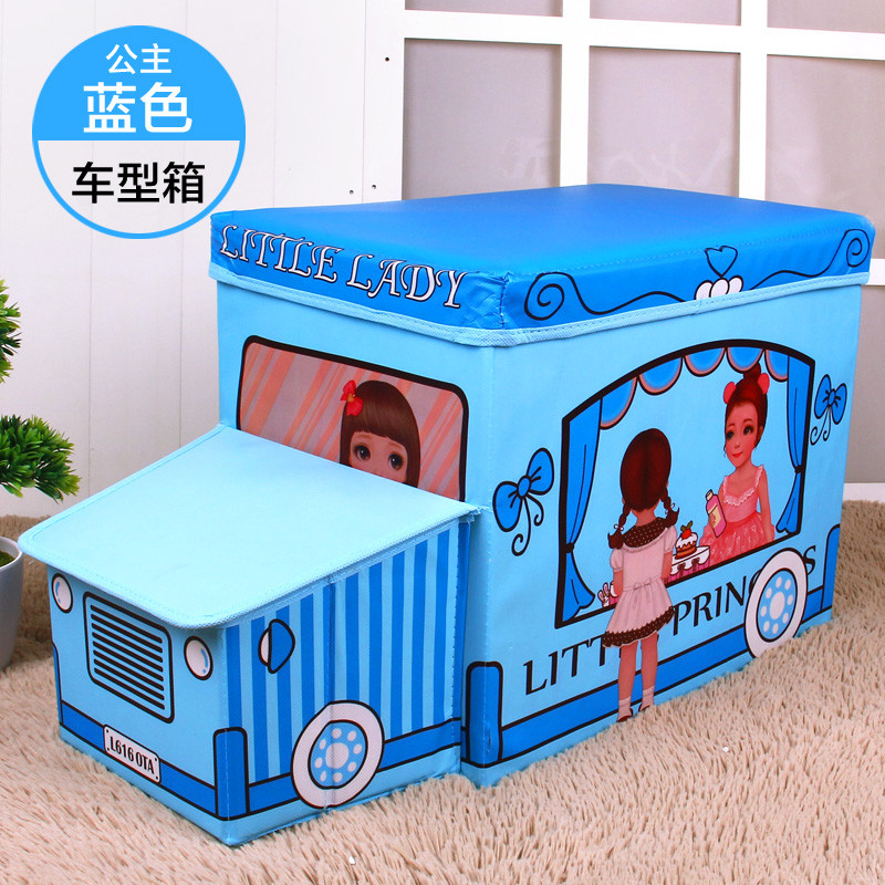 卡通玩具收纳箱儿童宝宝衣物折叠储物箱装玩具整理箱玩具箱收纳盒_2_4 收纳凳-蓝