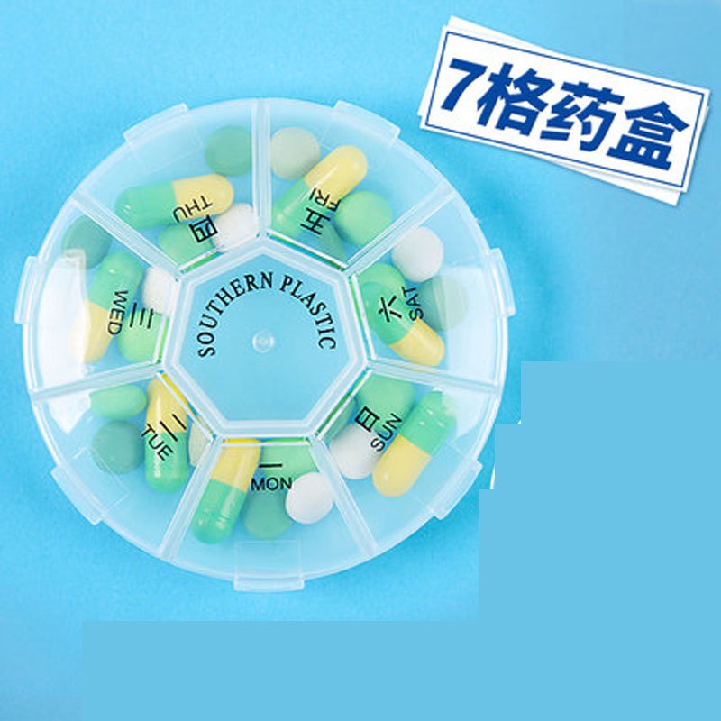趣涉家居简约现活日用家居百货随身小药盒药品收纳合分装切药器放便携小号一周药丸药片居家用_3 一周7格药盒