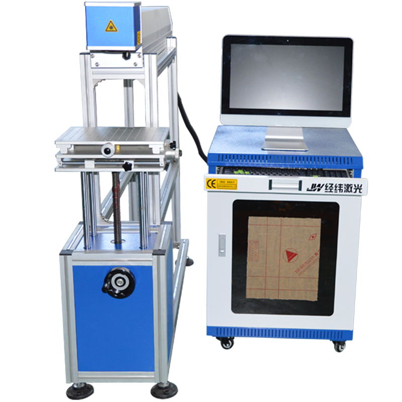 co2激光打标机二氧化碳玻璃管皮革塑料pvc橡胶木板打标机