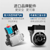 索普恩SOOPOEN 燃气采暖热水炉L1PB28-SG