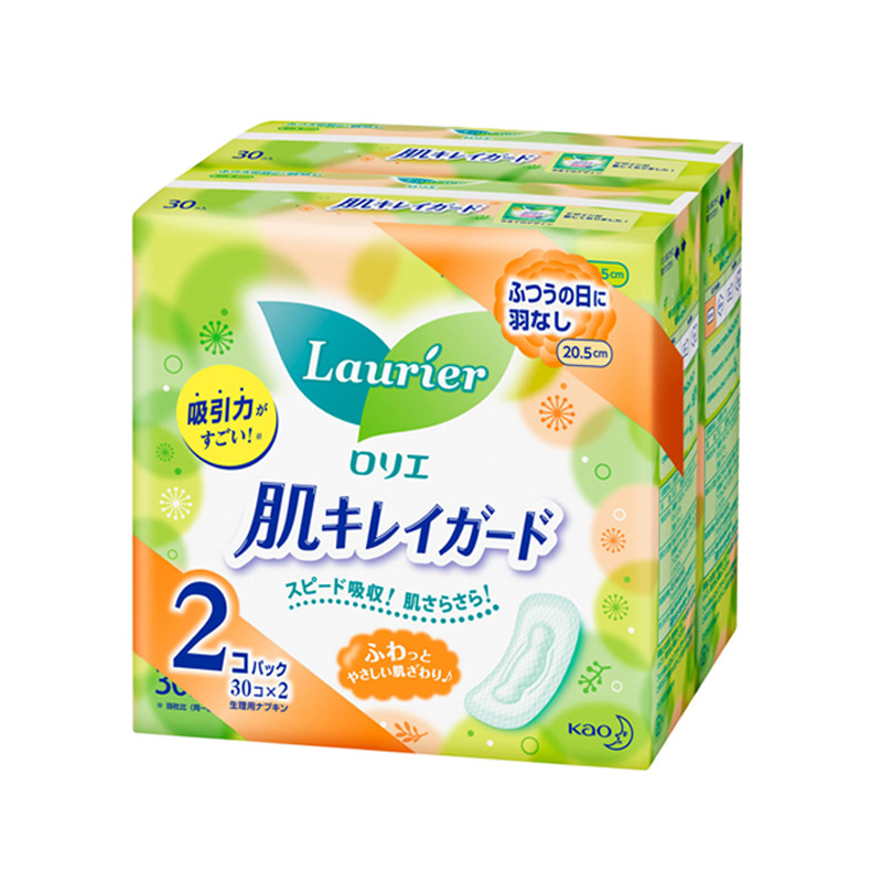 Lauríer 乐而雅 柔肤日用卫生巾20.5厘米 30片 两包装