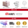 魔方电暖桌C5取暖炉家用四面取暖速热取暖桌取暖器方桌电烤火炉客厅多功能电烤火桌子电暖炉正方形90带炉节能省电电烤桌取暖炉