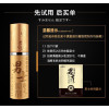 带腿半身倒模活动骨架娃娃阴臀倒模玩具真空夹吸双通道男用自慰器胸部飞机杯名器忘川成人用品谜姬男性系列