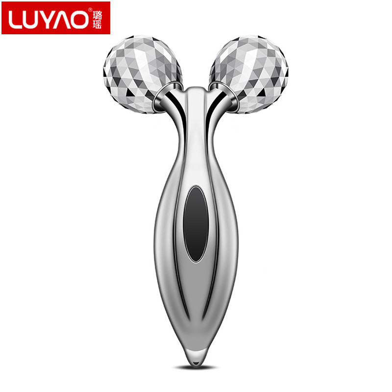璐瑶(LUYAO)美容仪 LY-9123 银色 瘦脸神器 EMS/微电流 去皱提拉 塑形紧致 美容仪器瘦脸器溶脂V脸神器