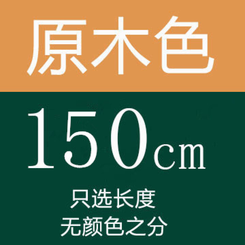 加厚木桶美容院沐浴桶成人洗澡木质浴盆家用泡澡木桶木盆浴桶浴缸_2 长150x宽63x高58/68cm