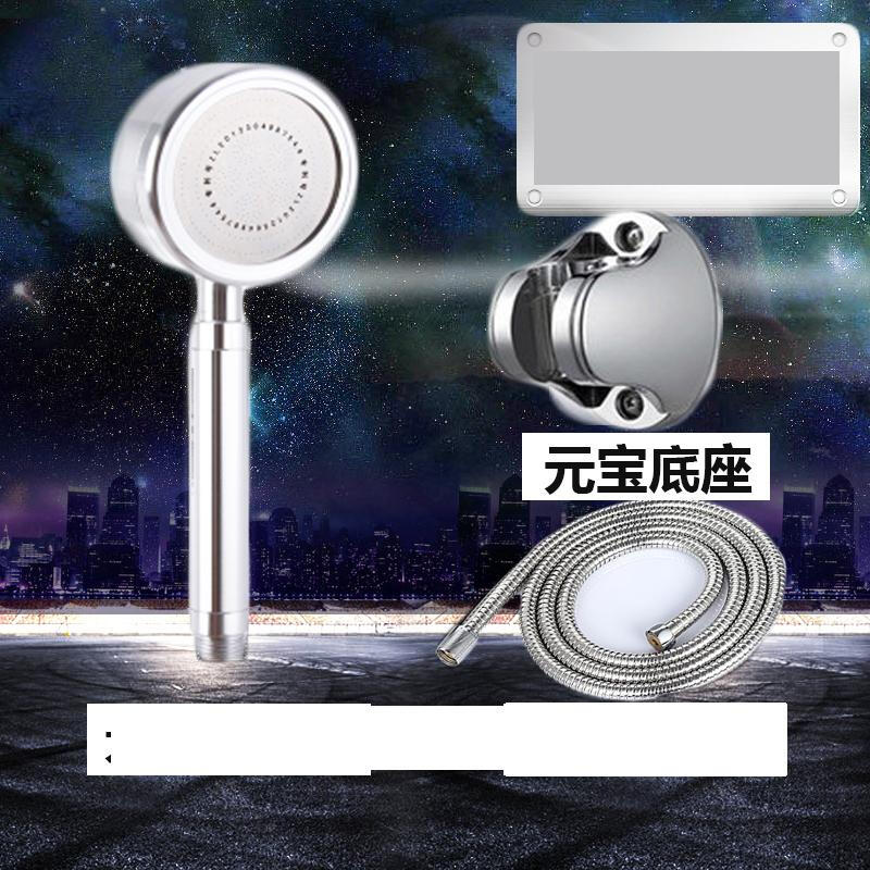 热水器喷头套装升降热水器龙头洗澡恒温德国电热水器水阀花晒简易浴室花洒莲蓬头淋雨手 花洒2M管塑料花洒座