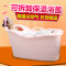 大号成人浴桶塑料洗澡桶儿童沐浴桶加厚家用浴盆浴缸可坐泡澡桶 682豪华款粉红色
