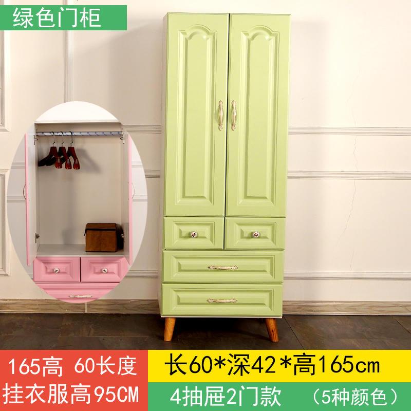欧式宿舍宝宝婴儿小衣柜儿童衣柜卡通简易经济型实木板式简约现代_689_186 金色_绿色165高_2__组装