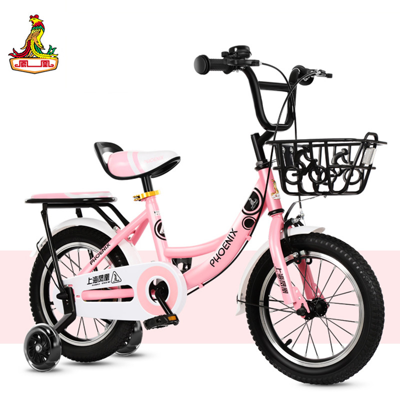 凤凰(FENGHUANG)儿童自行车2-3-4-6-7-8-9-10岁宝宝脚踏单车男孩女孩小孩童车 凤凰绿-闪光轮座垫款（送赠品）18寸