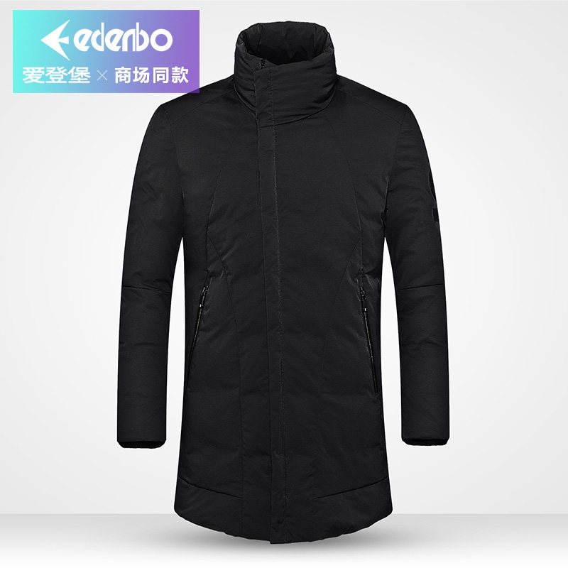 Edenbo/爱登堡男装羽绒服男青年中长款冬季加厚保暖羽绒外套男潮_1 195/XXXXXL 黑色03