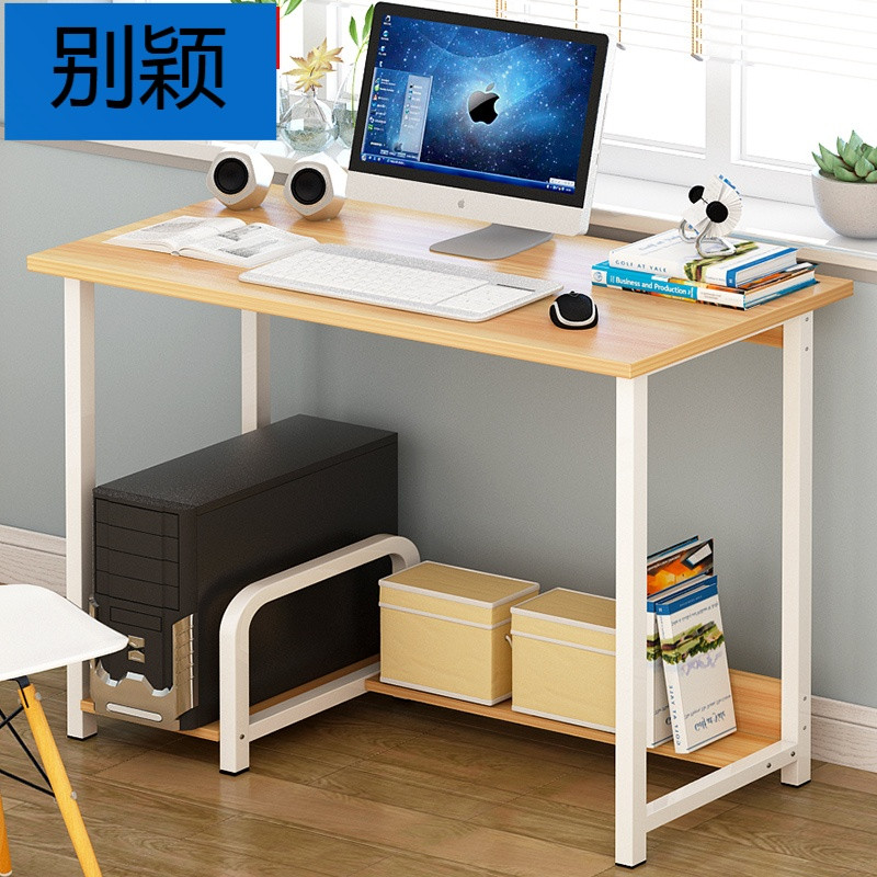 别颖电脑台式桌家用简约经济型桌子简易书桌学生学习桌写字桌台办公桌 90CM浅胡桃色