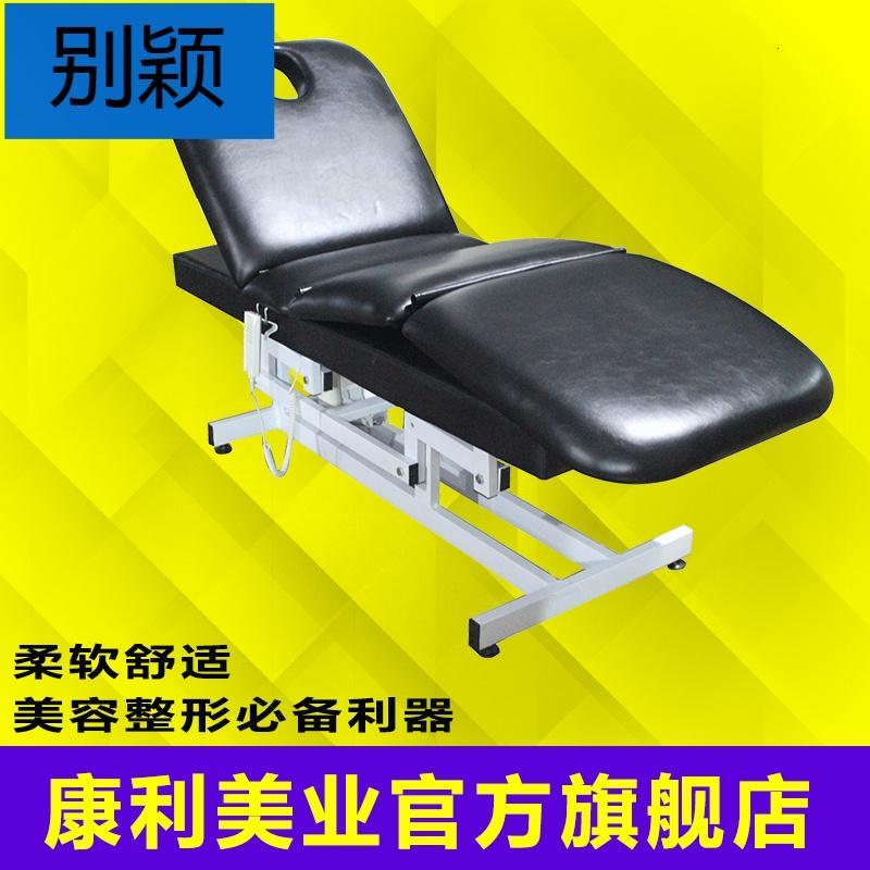 别颖新款电动床升降按摩理疗床纹身纹绣床微创整形手术床厂家直销_9_8 白色一拖二