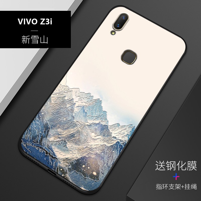 vivoz3i手机壳vivoZ3I保护套浮z3i全包磨砂防摔硅胶软壳男女潮个性定制_8 vivoz3i【新雪山】
