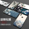 vivoz3i手机壳vivoZ3I保护套浮z3i全包磨砂防摔硅胶软壳男女潮个性定制_8 vivoz3i【新雪山】