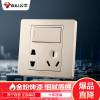 公牛(BULL) 开关插座 G07系列 一开双控五孔带开关插座 86型暗装面板G07E334(U6) 香槟金 香槟金 一开双控五孔带开关