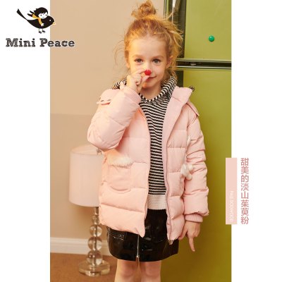 Mini Peace 太平鸟 女童羽绒服