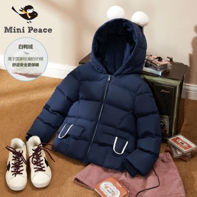 Mini Peace 太平鸟童装 女童羽绒服