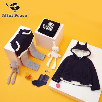 Mini Peace太平鸟 女童卫衣三件套