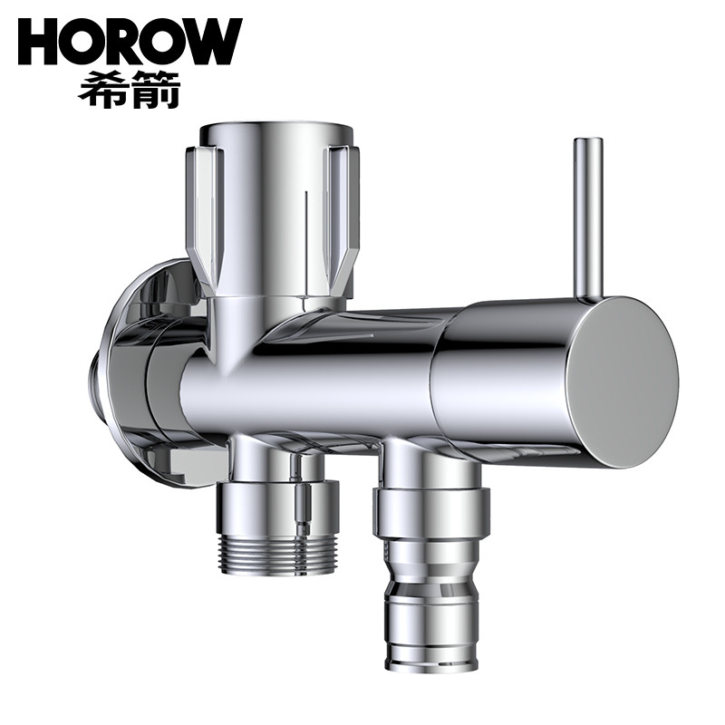 希箭HOROW一进二出双控 出水分水器 多功能马桶洗衣机三通三角阀门 全铜一进两出角阀前后出水(手轮+手柄）
