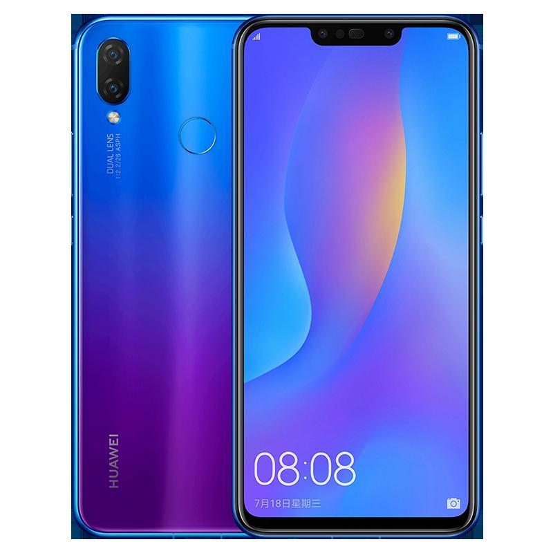HUAWEI 华为Mate20 Pro（LYA-AL00） 6G+128G翡冷翠 全网通 手机