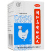 同仁堂 乌鸡白凤丸 36g*1瓶/盒*01