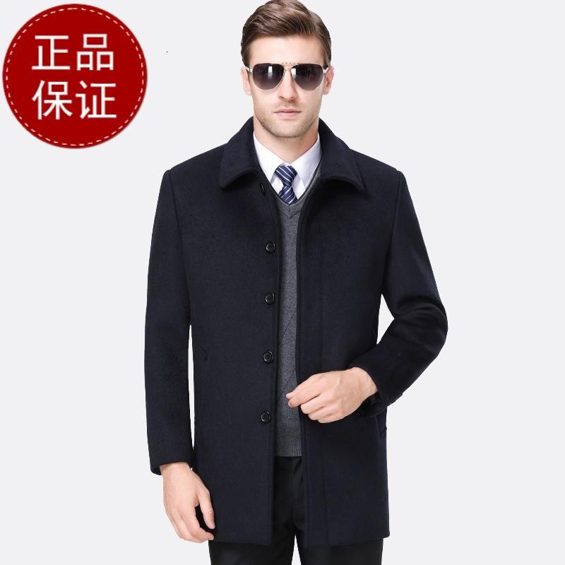 【免费试穿，送运费险】2018新款秋冬男士羊绒大衣中长款男装翻领羊毛呢外套商务休闲风衣品牌_8