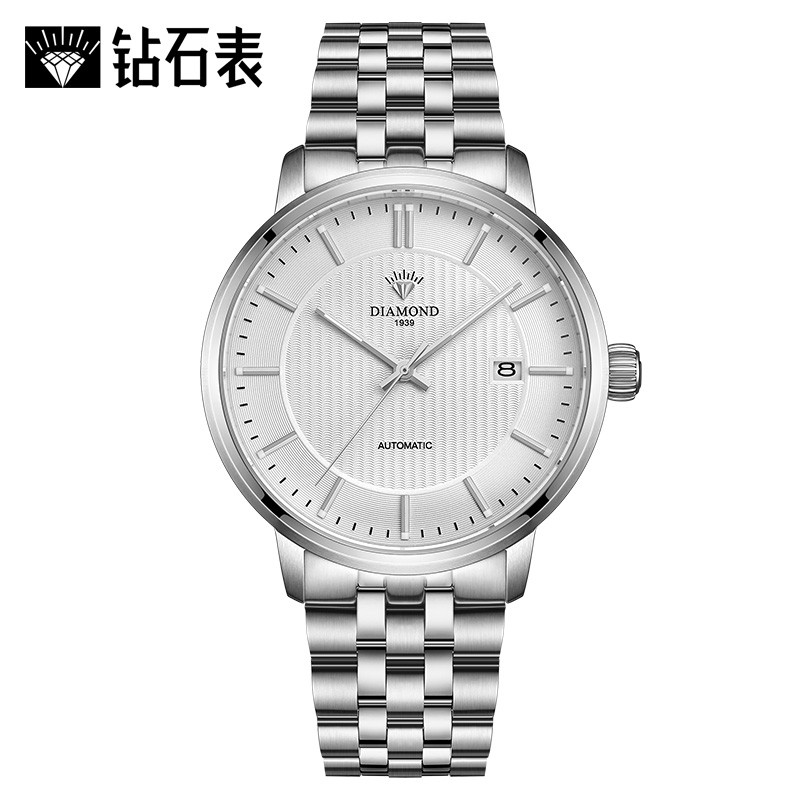 上海钻石牌（DIAMOND）手表光年系列情侣款机械表男自动日历防水3260手表男表机械表 白钢男款