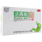 同仁堂 活胃散 1g*10袋/盒