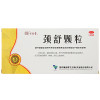 同济堂 颈舒颗粒 6g*9袋/盒