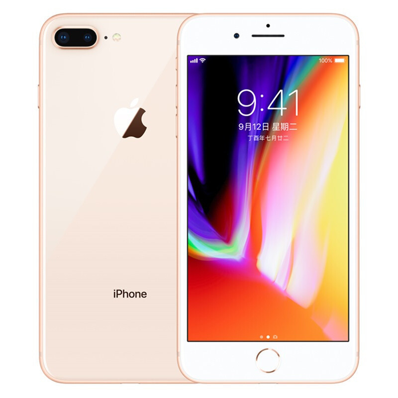 Apple iPhone 8 Plus 64GB 金色 双网通
