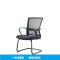 麦格尚 培训椅X2-1-D 办公椅折叠椅会议椅教学椅 带写字板 有扶手(请备注颜色) 黑色