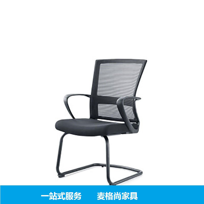 麦格尚 培训椅Y2-D 办公椅折叠椅会议椅教学椅 带手写板 有扶手 黑色 黑色