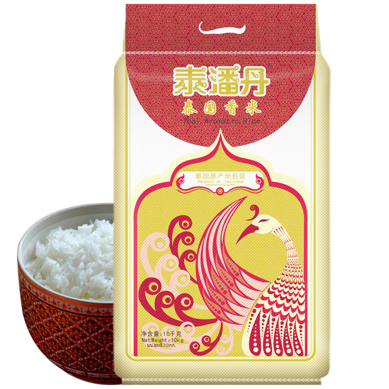 泰潘丹泰国香米10kg/袋装原装进口泰国香米20斤 进口大米