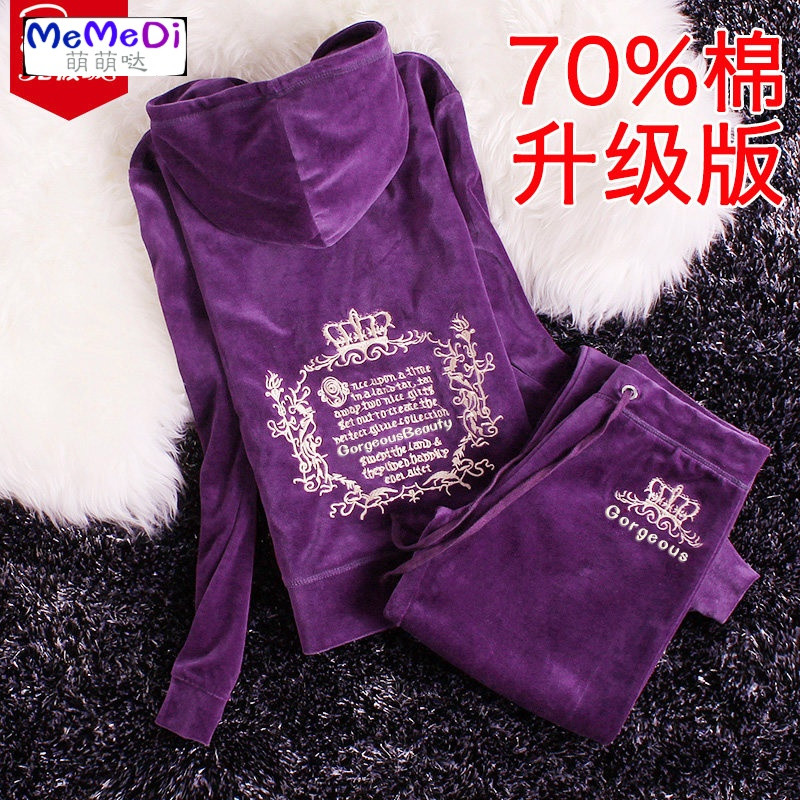 Memedi金丝天鹅绒运动服套装女春秋季2018新款韩版大码时尚休闲两件套潮_3 M（体重85-95斤左右） 紫色（70%棉升级款）