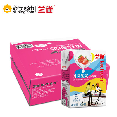 Laciate 兰雀 常温草莓味酸奶 200g*24盒 *5件
