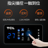 TCL踢脚线取暖器TN-D20G 1米2