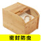 棠溪塘米桶米盒子储米箱装米缸加厚防虫防潮密封家用储面箱 15KG（送竹制量米杯）