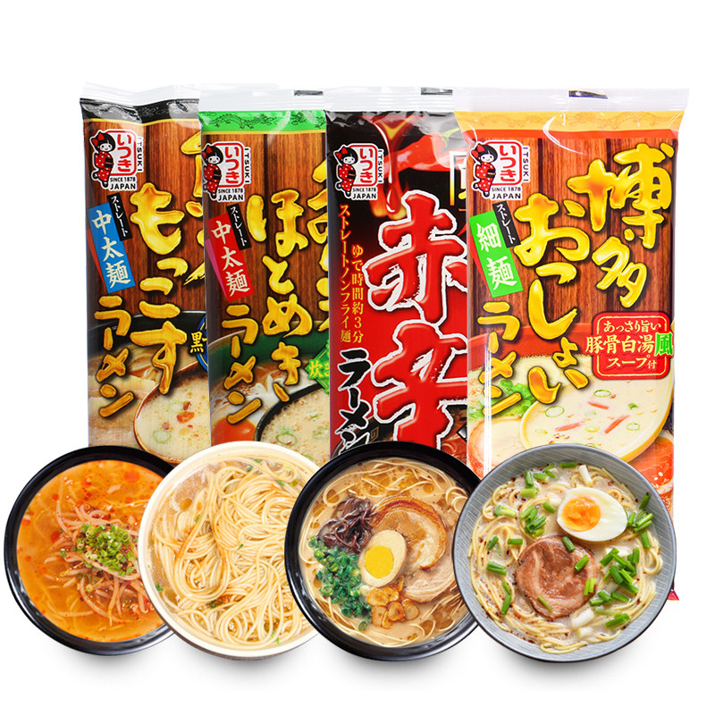 五木系列 五木熊本拉面久留米博多麻油多口味4袋装日本进口方便面速食煮泡面图片 高清实拍图 苏宁易购