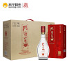 36°孔府家酒得意酒故交_475ml*4