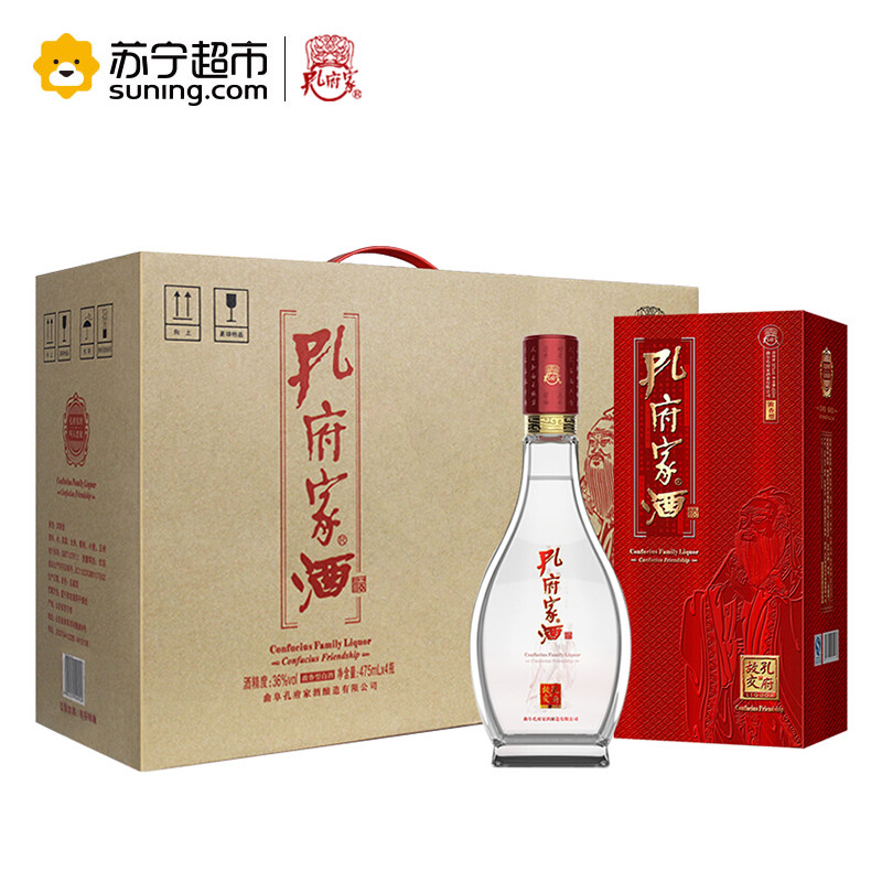 36°孔府家酒得意酒故交_475ml*4