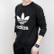 阿迪达斯（ADIDAS）男款运动休闲卫衣套头衫AY7791/CW1235/DX3615 CX1897（男） S