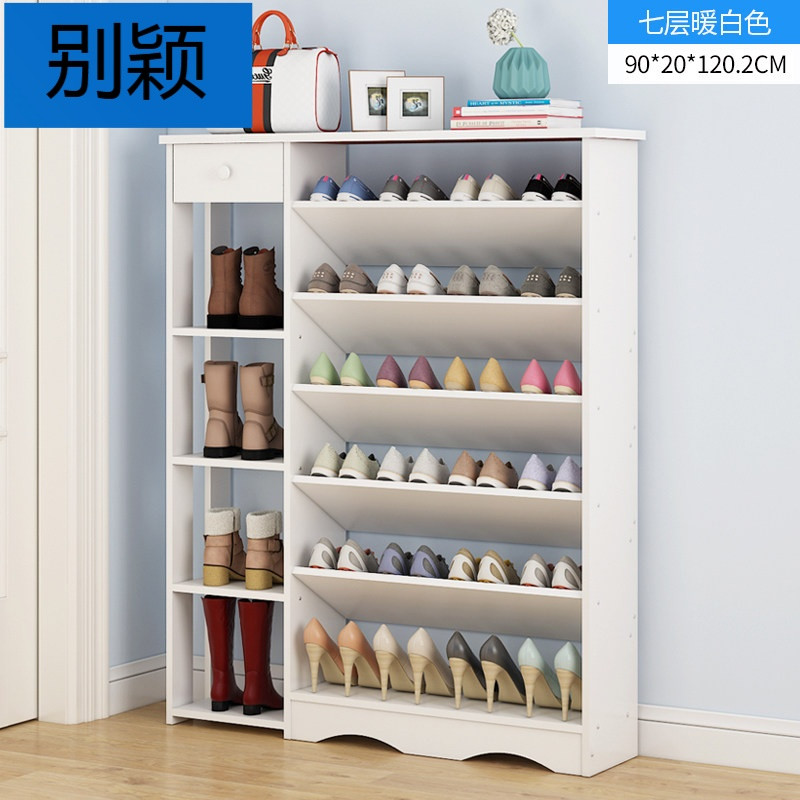 别颖简易斜插式鞋架家用经济型客厅鞋架子组装口多层鞋柜防尘20cm深 升级款七层90cm暖白色