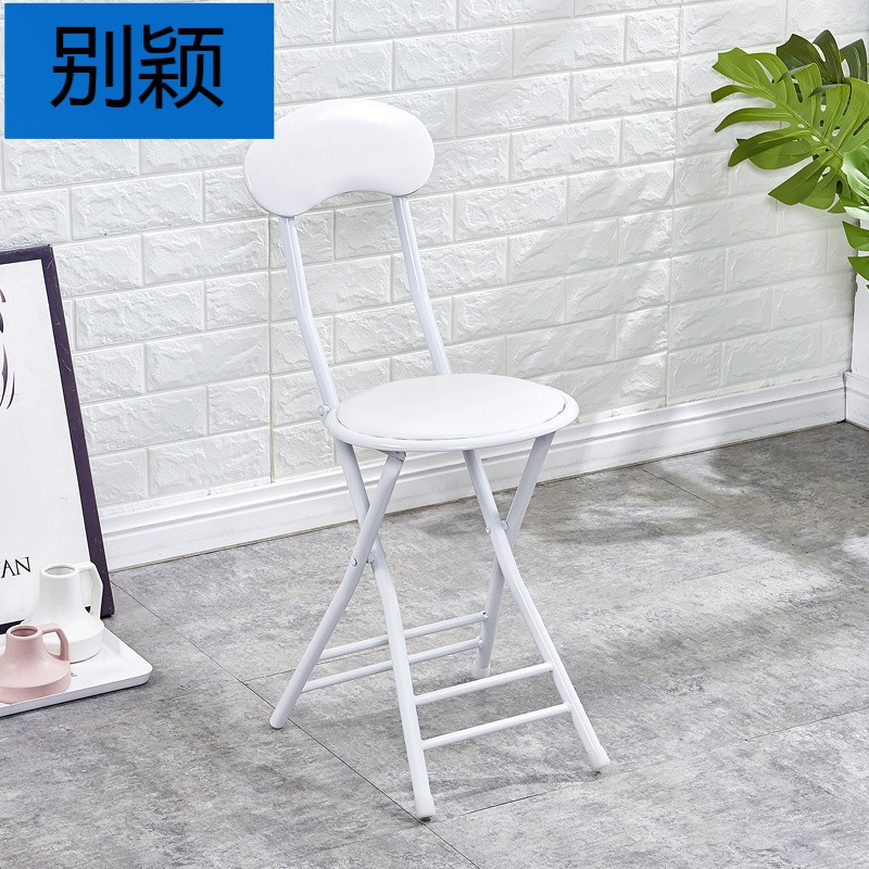 别颖折叠椅子家用靠背椅成人餐椅培训椅学生宿舍椅凳子靠背折叠小圆凳_9 白色椅(有靠背)