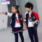 Memedi幼儿园园服春秋套装男女儿童班服新款老师小学生校服秋冬季运动服_0 130cm(130码推荐身高121-130) 单件上衣
