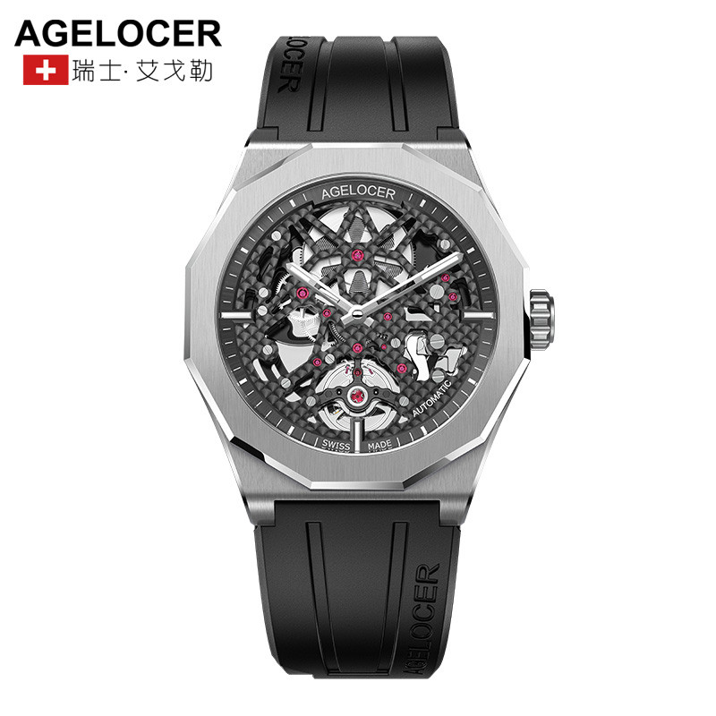 艾戈勒（Agelocer）手表 80小时动能镂空透底机械表 男士休闲运动夜光手表 男表 黑森林 6001A1-R