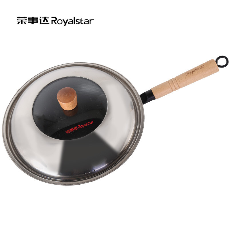 黑珍珠 炒锅